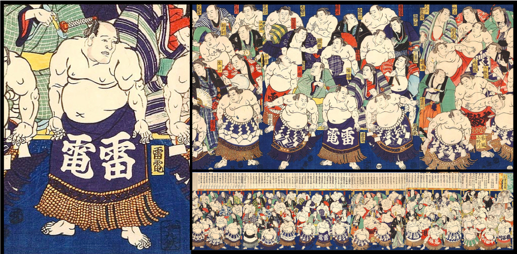 This painting of sumo wrestlers by Utagawa Kuniteru II, shown in full on the lower right, is from 1867. In the closeup views at left and top right, Raiden, who is without a yokozuna rope, is pictured among several of the top-ranked wrestlers.