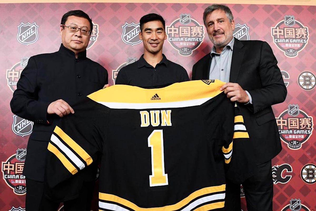 bruins chinese jersey
