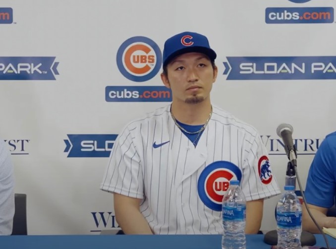 Chicago Cubs signs Japanese star Seiya Suzuki to 5yr 85 million